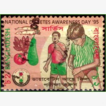 AS17342 | Bangladesh - Dia Nacional de Conscientização do Diabetes