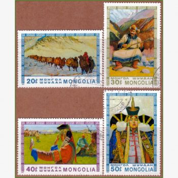 AS17920 | Mongólia - Pinturas mongóis