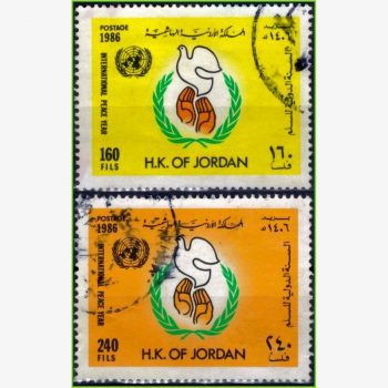 AS18036 | Jordânia - Ano Internacional da Paz