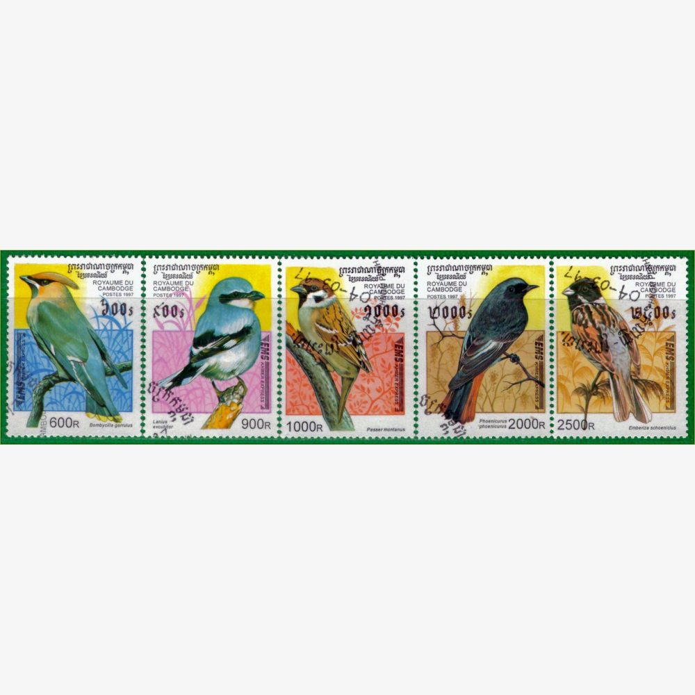 AS18050 | Camboja - Pássaros