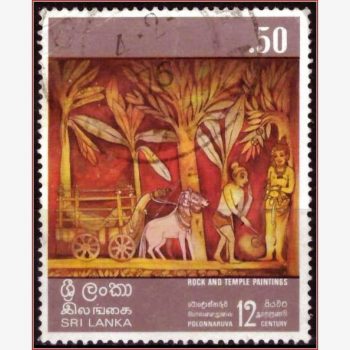AS18101 | Sri Lanka - Pinturas rupestres e de templos - Século XII