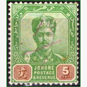 AS18157 | Johor - Sultão Ibrahim