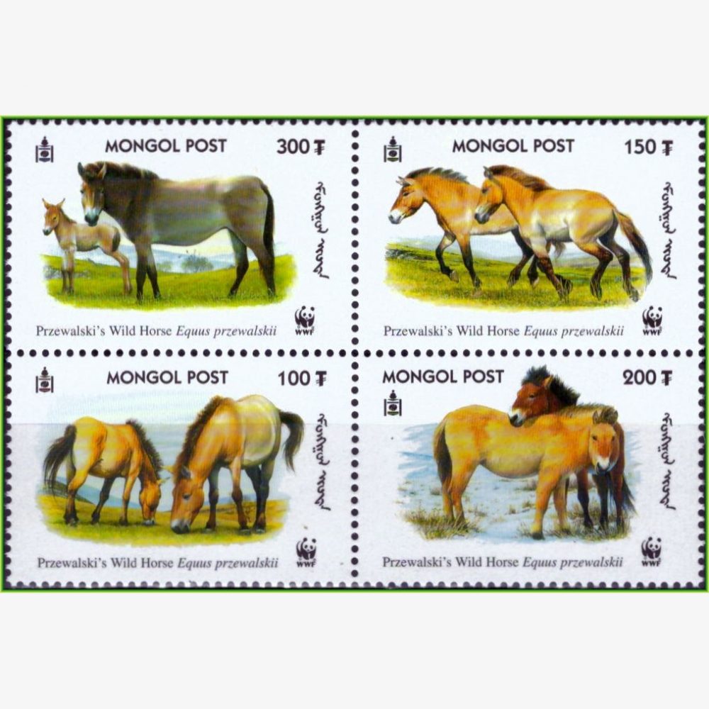 AS18158 | Mongólia - Cavalos