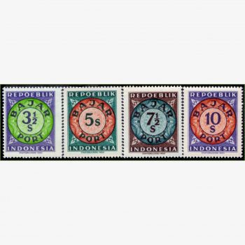 AS18182 | Indonésia - Selos de porte postal