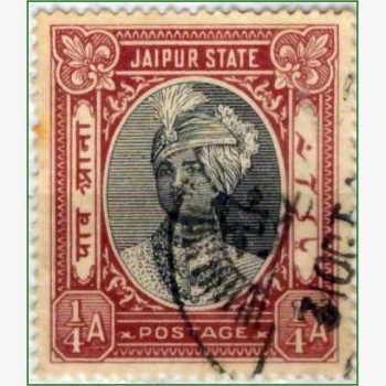 AS18414 | Estados Principescos - Jaipur - Maharaja Man Singh II