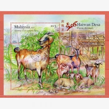 AS5246 | Malásia - Animais de fazenda