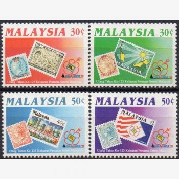 AS6729 | Malásia - 125º aniversário dos selos malaios