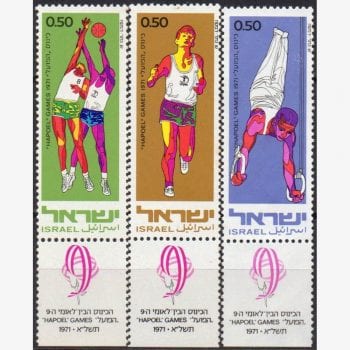AS7197 | Israel - 9º Jogos Hapoel