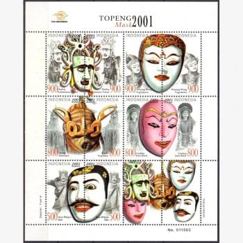 AS8115 | Indonésia - Máscaras tradicionais