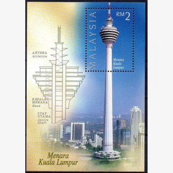 AS8566 | Malásia - Torre Kuala Lampur