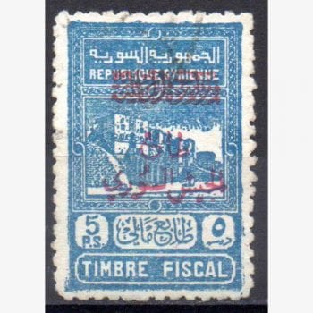 AS9493 | Síria - Taxa postal