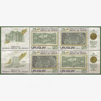 ASU11167 | Uruguai - 75º aniversário do Banco da República