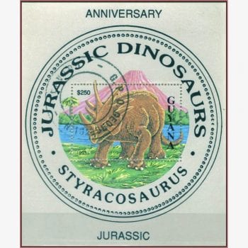 ASU11775 | Guiana - Dinossauros