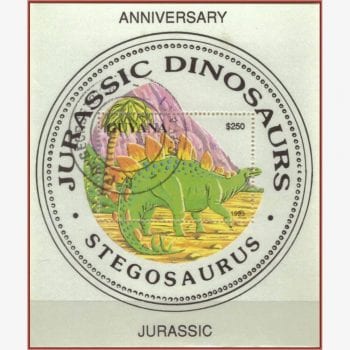 ASU11776 | Guiana - Dinossauros