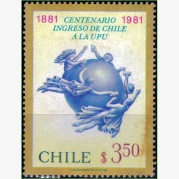 ASU12786 | Chile - Centenário de admissão na UPU