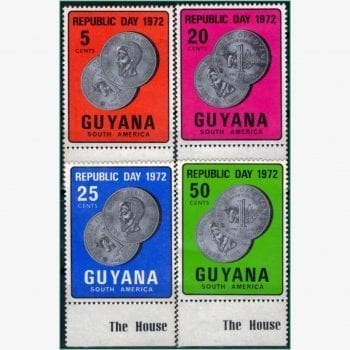 ASU13402 | Guiana - Moedas - Dia da República