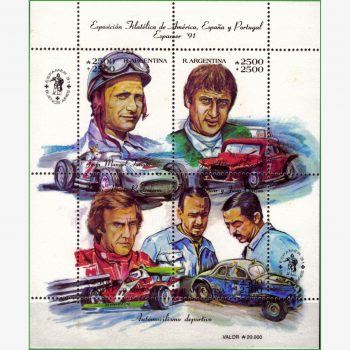 ASU15045 | Argentina - Carros de corrida e pilotos