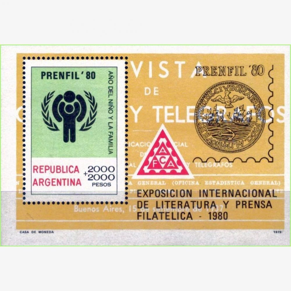 ASU15582 | Argentina - Prenfil 1980 - Exposição filatélica