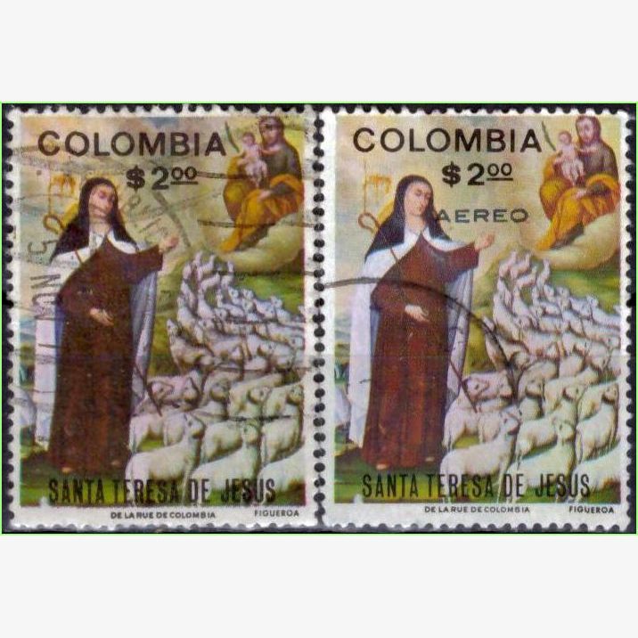 ASU16148 | Colômbia - Santa Teresa de Jesus