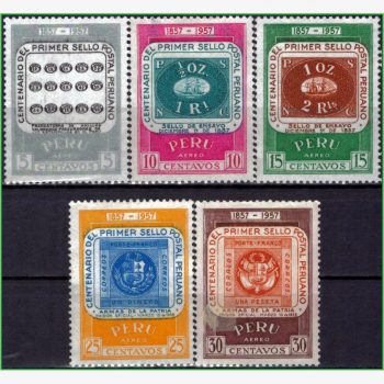 ASU16283 | Peru - Centenário do 1º selo peruano