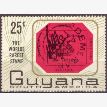 ASU17581 | Guiana - Selo de 1c preto e magenta (único)