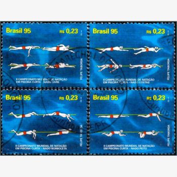BR17582 | Brasil - II Campeonato mundial de natação - vários estilos