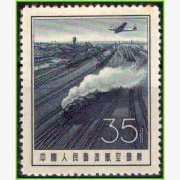 CT12463 | China - Avião sobrevoando pátio de ferrovia