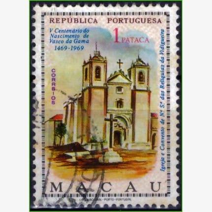 CT14230 | Macau - 500 anos do nascimento de Vasco da Gama