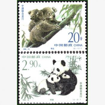 CT14796 | China - Coalas e pandas