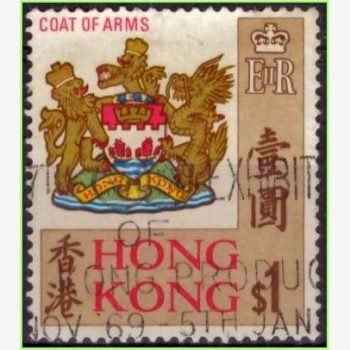 CT15653 | Hong Kong (Colônia Britânica) - Brasão de armas