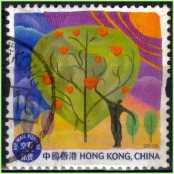 CT15655 | Hong Kong (China) - Arte