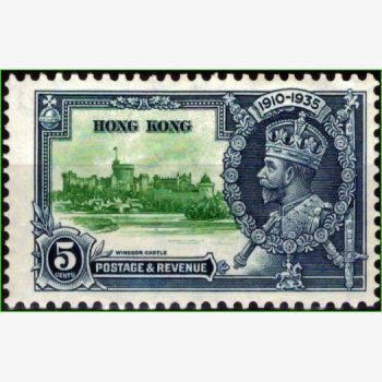 CT17748 | Hong Kong - Rei George V - Jubileu de Prata