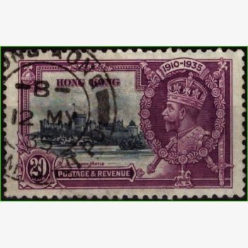 CT17749 | Hong Kong - Rei George V - Jubileu de Prata