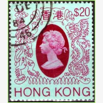 CT17753 | Hong Kong - Rainha Elizabeth II