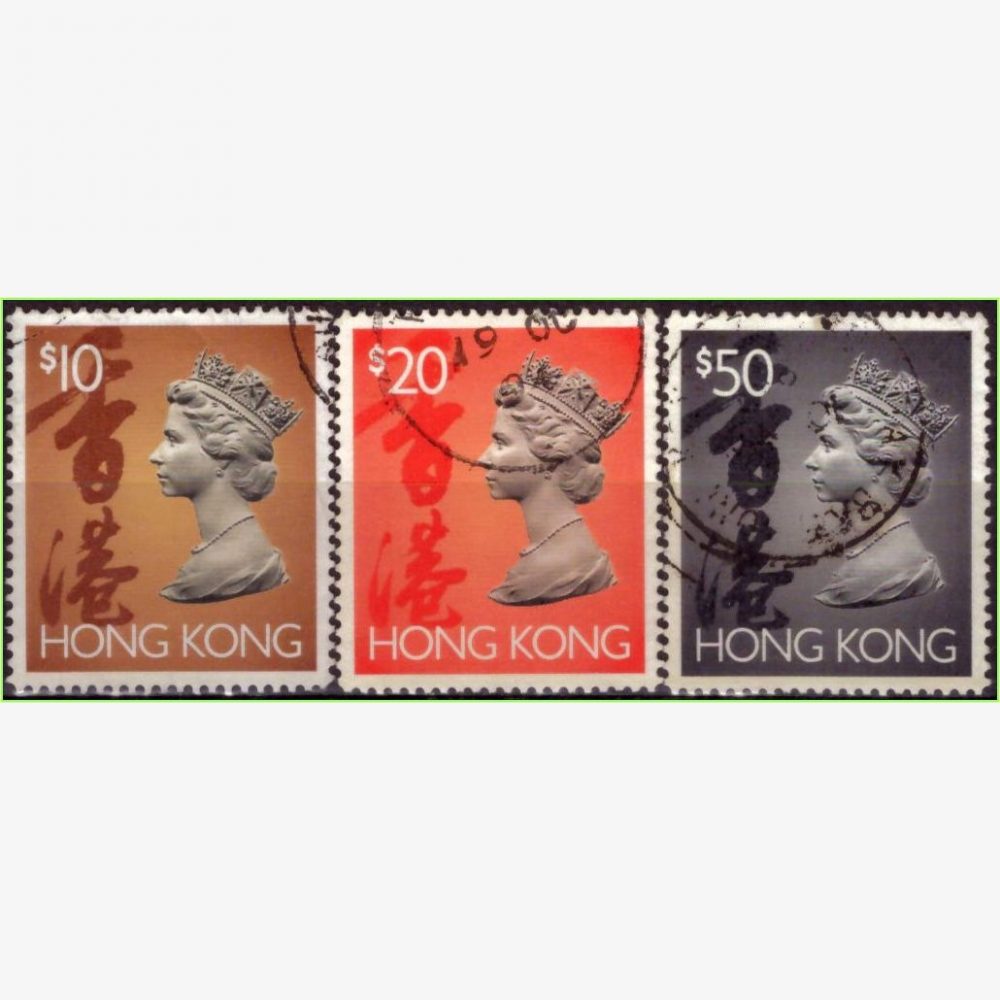 CT17758 | Hong Kong - Rainha Elizabeth II