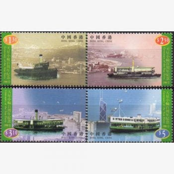 CT7049 | Hong Kong (China) - Centenário da balsa estrela