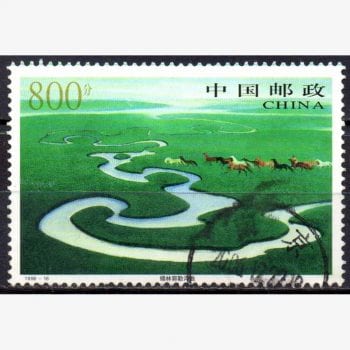 CT8882 | China - Pastagens xilinguole