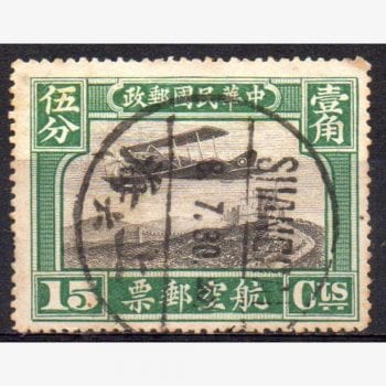 CT8957 | China (Imperial) - Curtiss "Jenny" sobrevoando a grande muralha