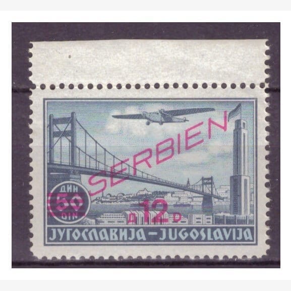 EU10123 | Alemanha (Sérvia) - Ponte em Belgrado