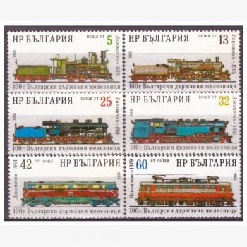 EU10430 | Bulgária - Trens