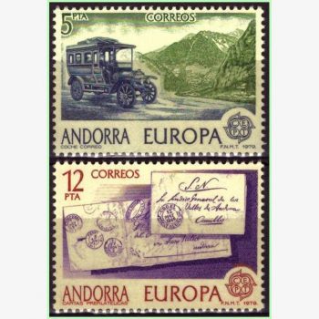 EU11069 | Andorra (Espanha) - Europa - Correios e telecomunicações