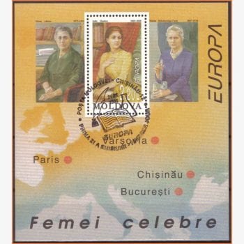 EU11228 | Moldávia - Europa - Mulheres famosas