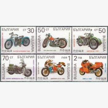 EU11972 | Bulgária - Motocicletas