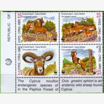 EU12197 | Chipre - Chipre Mouflon (WWF)