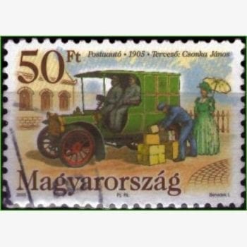 EU12858 | Hungria - 100 anos do 1º veículo dos correios