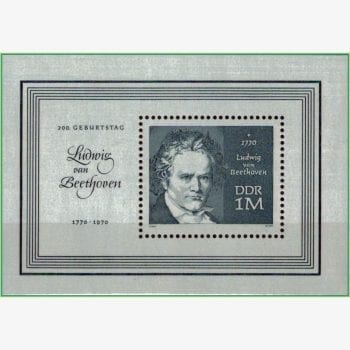 EU13226 | Alemanha (Oriental - DDR) - Ludwig van Beethoven