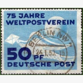 EU13522 | Alemanha (Oriental - DDR) - 75 anos da UPU