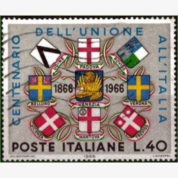 EU14172 | Itália - Centenário da união da Veneza com a Itália