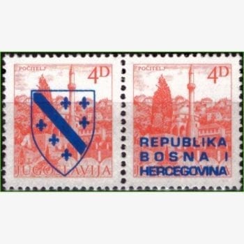 EU14233 | Bósnia e Herzegovina - Independência