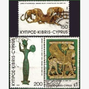EU14378 | Chipre - Tesouros arqueológicos
